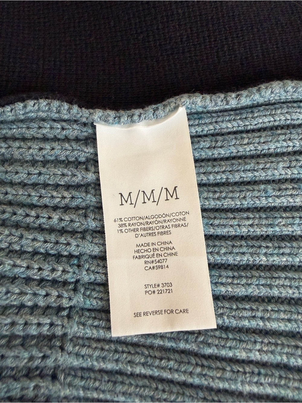 CAbi Knit Cardigan Fall Layering Sweater - Picture 3 of 3